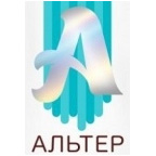 Альтер